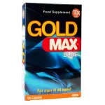 Gold Max Blue For Men 10 pack